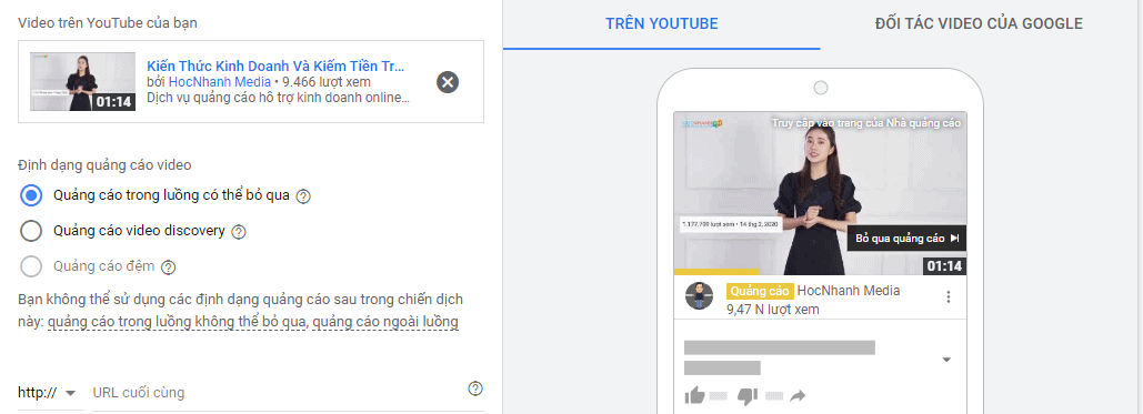 So sánh quảng cáo bỏ qua và khám phá ở Youtube