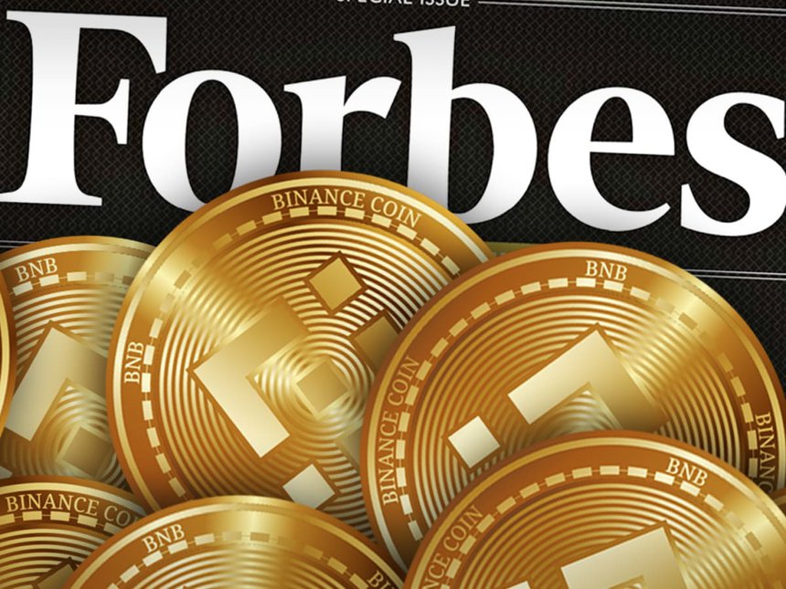 forbes_binance_1[1].jpg