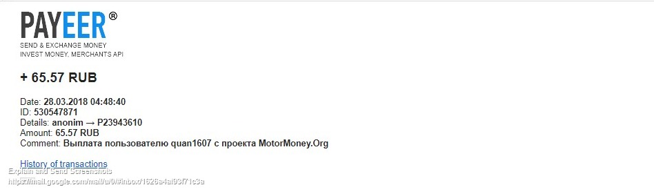 motor328Screenshot of Payment Received - quan1607@gmail.com - Gmail.jpg