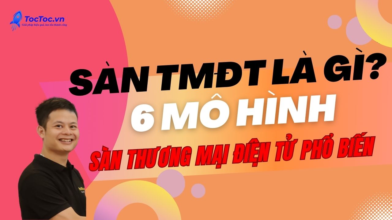 Sàn Thương Mại Điện Tử Là Gì