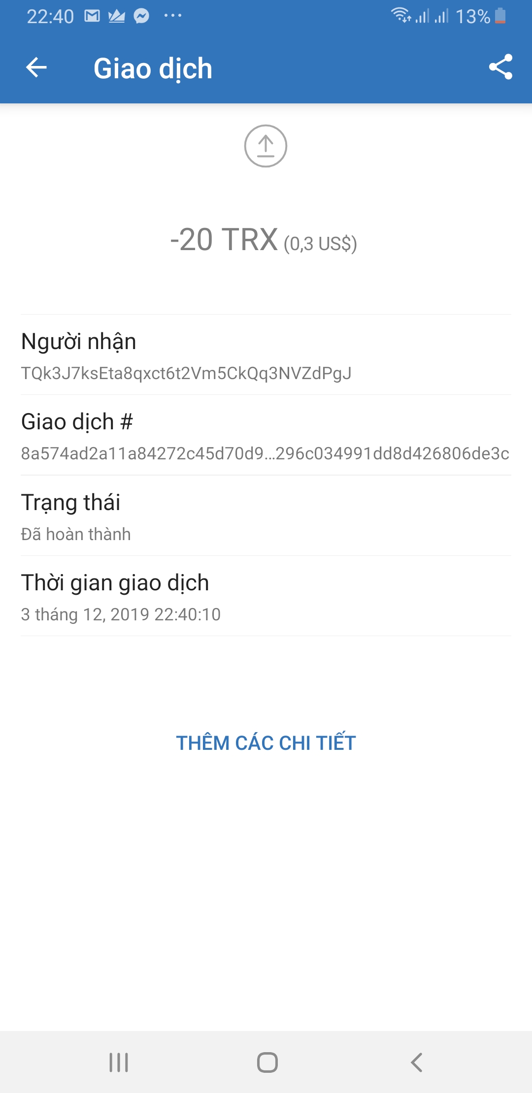 Screenshot_20191203-224023_Trust Wallet.jpg