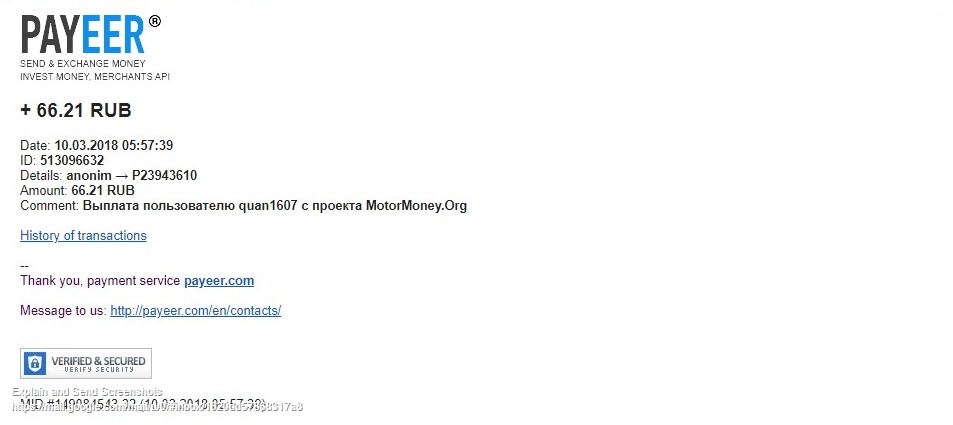 sScreenshot of Payment Received - quan1607@gmail.com - Gmail.jpg